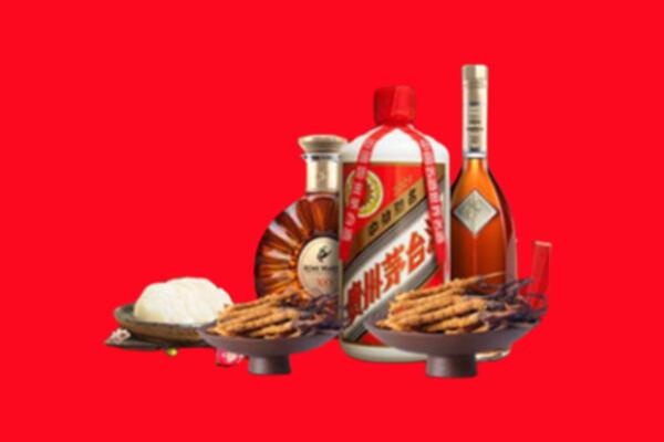 襄樊烟酒回收礼品