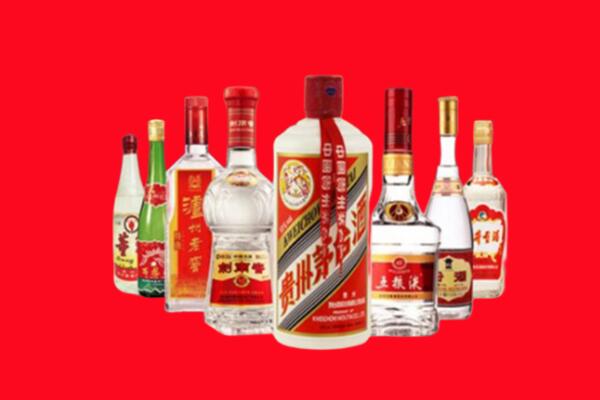 襄樊回收名酒