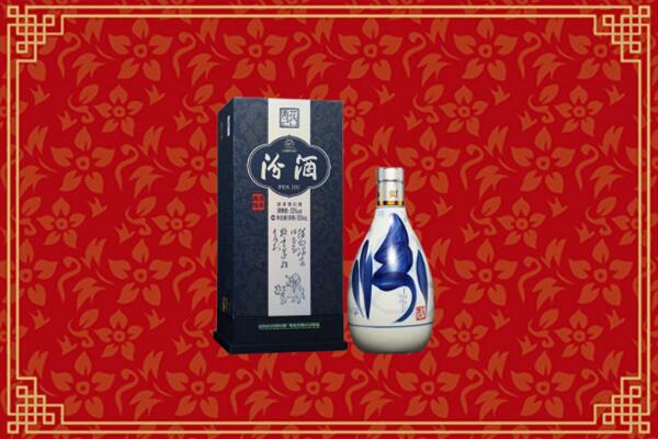 高价求购：襄樊回收汾酒