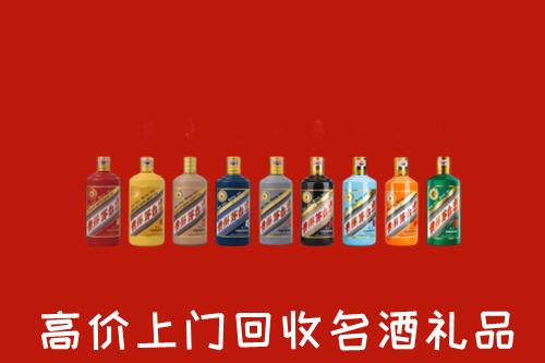 襄樊回收纪念茅台酒