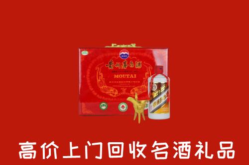 襄樊回收茅台酒瓶